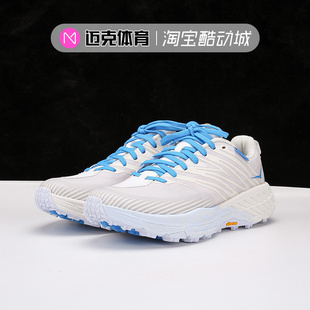 SPEEDGOAT MCYB HOKA TINT 跑步鞋 1123010 飞速羚羊低帮