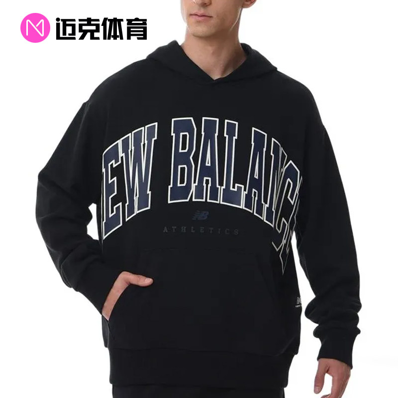 NewBalance休闲连帽卫衣套头衫