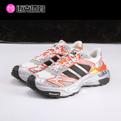 Adidas男女运动老爹鞋休闲鞋