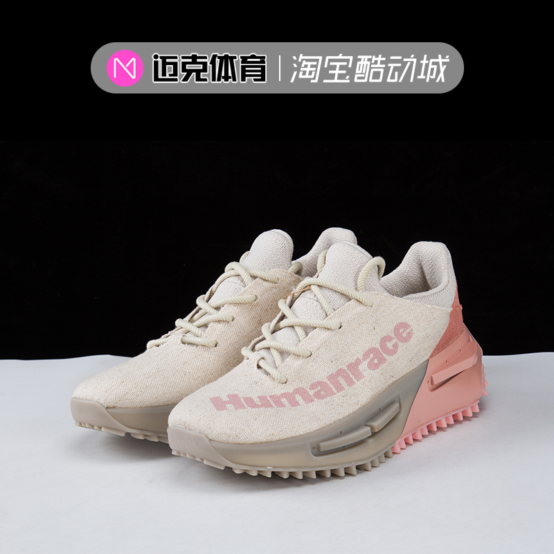 Adidas低帮运动休闲鞋