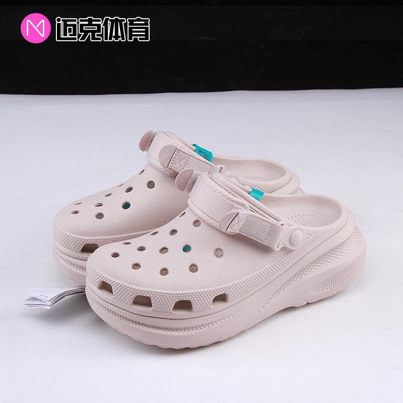 Crocs卡骆驰 动感泡芙Clog时尚舒适潮流 洞洞鞋 213448-001-2PL
