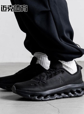 On昂跑 Cloudtilt 舒适百搭黑武士男运动休闲跑鞋3ME10100264