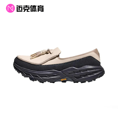 HOKA百搭乐福鞋休闲鞋