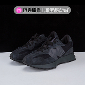 Balance NB327 舒适百搭 New 男女低帮运动休闲跑鞋 U327WCD