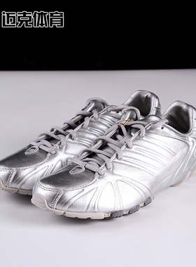 Adidas Ghost Sprint W 时尚百搭低帮运动休闲鞋JQ6439