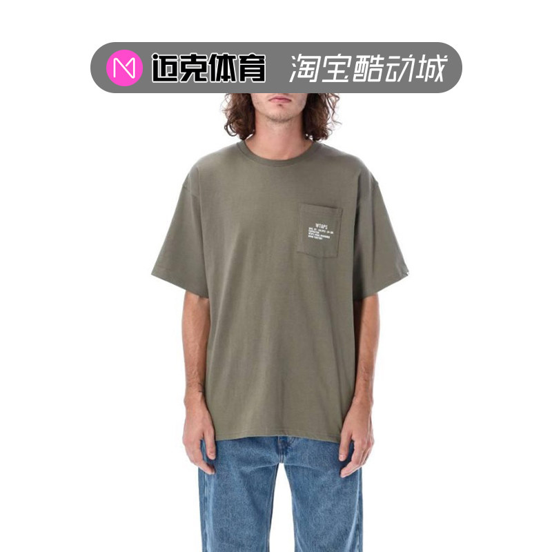 VANS字母印花圆领短袖T恤