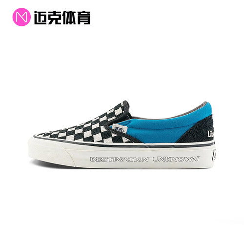 VANS男女联名棋盘格板鞋