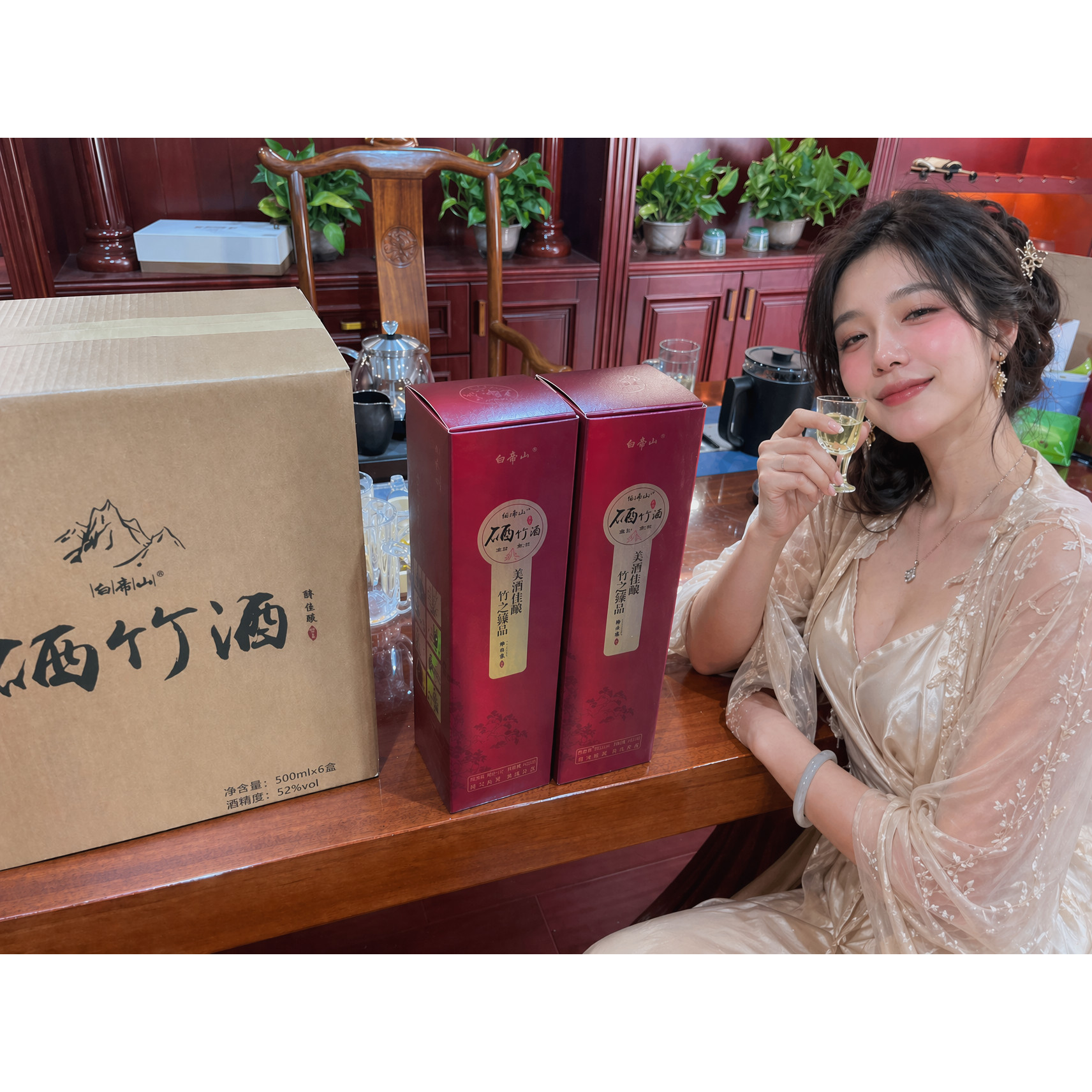 竹酒竹筒酒原生态青竹酒52度500ml*6优质特香型整箱鲜竹子酒