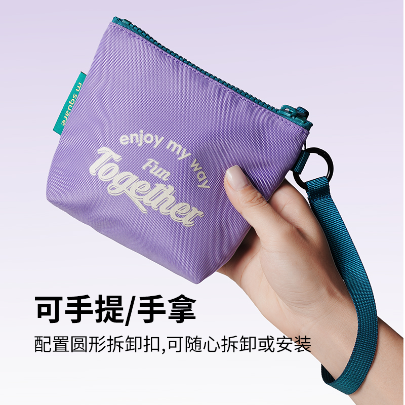 msquare便携手拿包背面有网兜