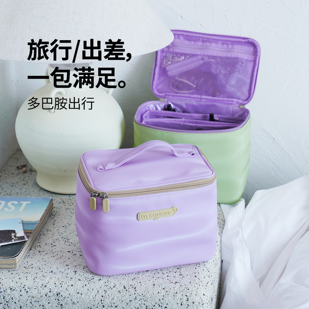 M square新款幻彩大容量化妆包化妆师专用旅行化妆品收纳包长途包
