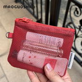 猫果山maoguoshan双拉链双层收纳包网纱可视卡片化妆包旅行护照包