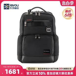 Samsonite 新秀丽双肩包HO0商务电脑包多功能牛皮包旅行背包男