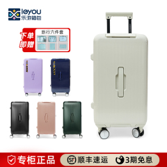 美旅拉杆箱NF4防刮耐磨登机箱PC静音商务旅行箱万向轮行李箱女