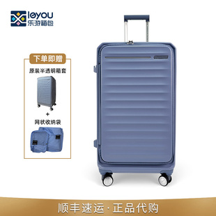美旅拉桿箱HJ3行李箱擴(kuò)展箱大容量pc萬向輪登機(jī)箱旅行箱女TRUNK版