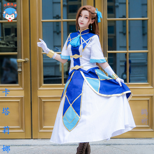 转生成为了只有乙女游戏破灭Flag邪恶大小姐卡塔莉娜cosplay服装