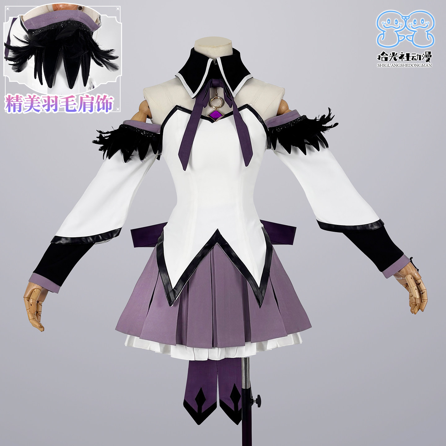 晓美焰cos服魔法少女小圆同款服