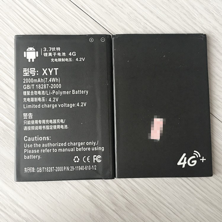 °×Ã×BM006ÊÖ»úµç³Ø °ÛÔÆN09 N10µç³Ø 610-1µç³Ø XYTµç³Ø 610-1/2