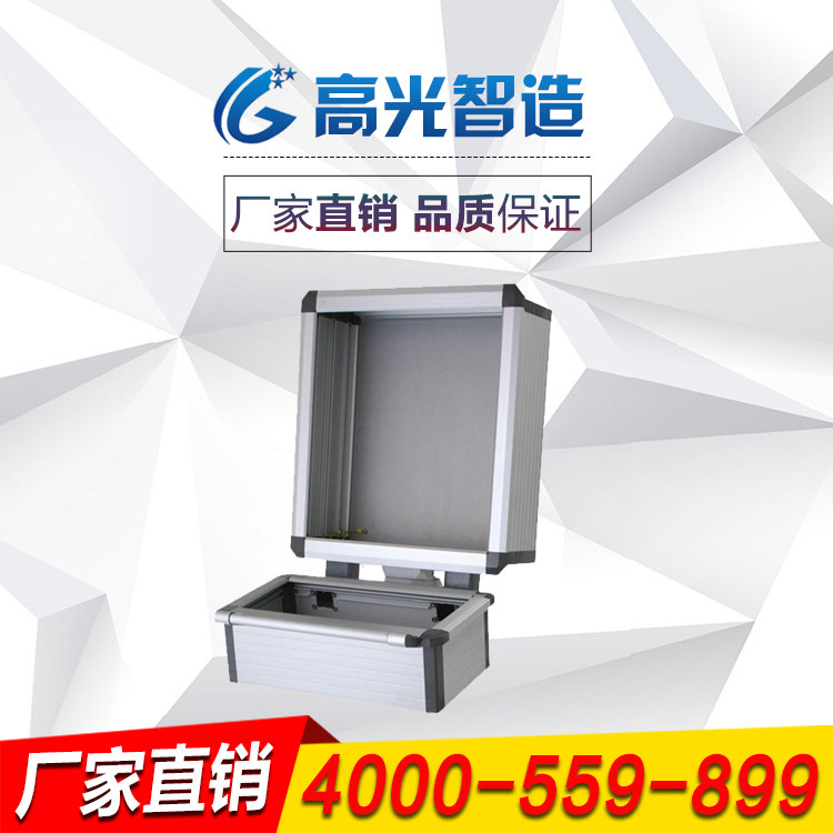 铝合金悬臂GGSK控制箱机床