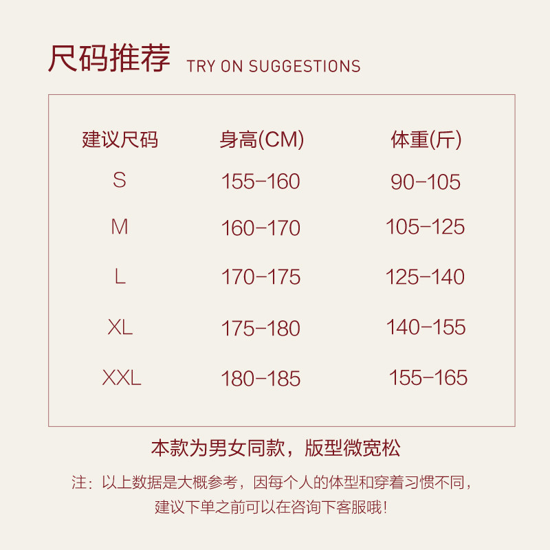 BASIC VERSATILE ONE FOR EVERYONE  FLOWER GRAY VELVET SWEATPANTS WOMENS WINTER THICKENED CASUAL LEGGINGS SWEATPANTS MEN