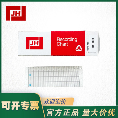 记录仪用纸JH 江恒 HZ11225记录纸折叠式打印纸