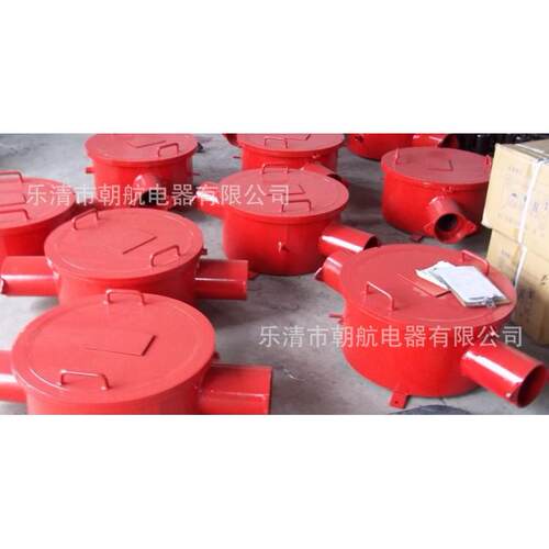 BHG2-200/0-2G煤矿用防爆型高压电缆接线盒BHD-25/660(380)-3