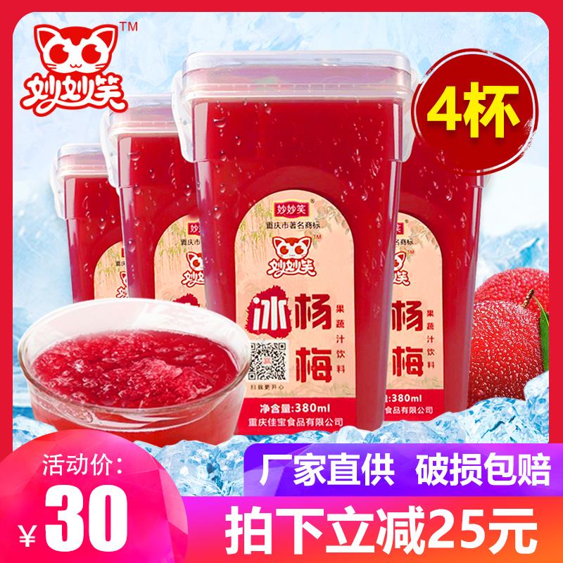 网友分享在meiguo.com的图片