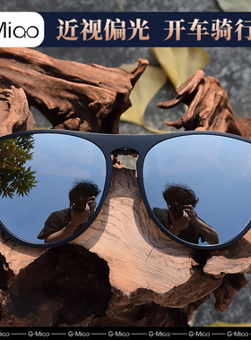 墨镜夹片男女近视专用时尚