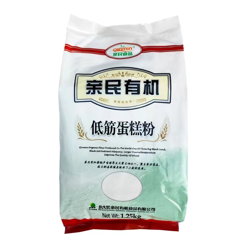 低筋面粉辅食有机烘焙家用蛋糕专用商用小包装儿童亲民
