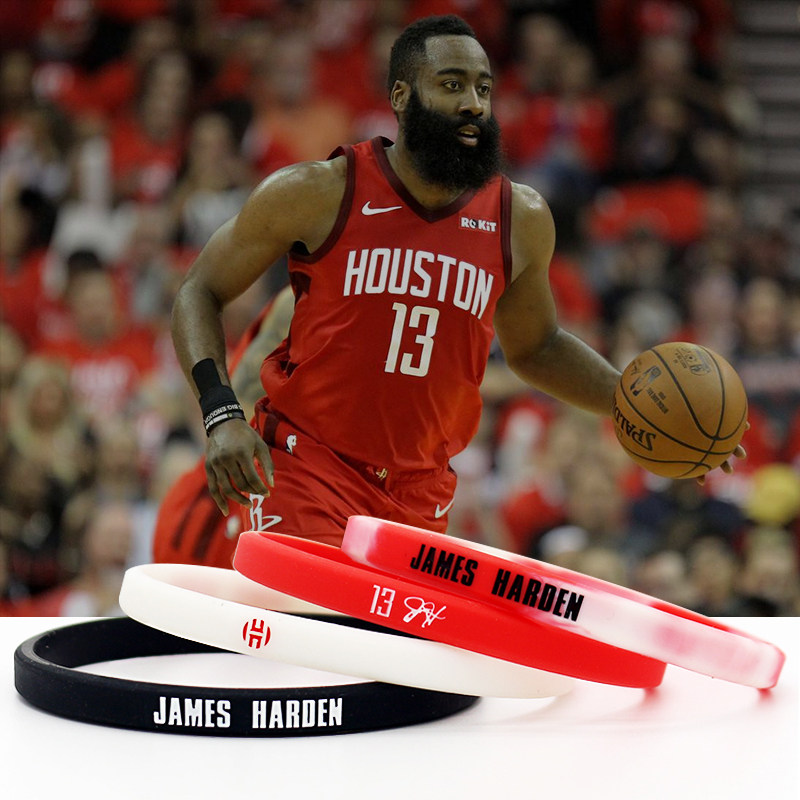 篮球哈登手环细款球星13号james harden腕带情侣同款球迷礼物潮流