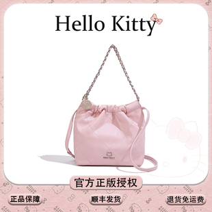【官方授权】HelloKitty凯蒂猫正版联名包包女菱格水桶包流浪包