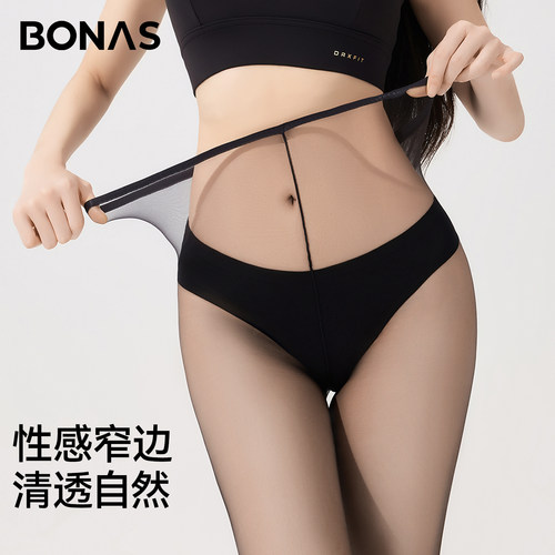 性感一线裆黑丝袜女薄款性感美肤