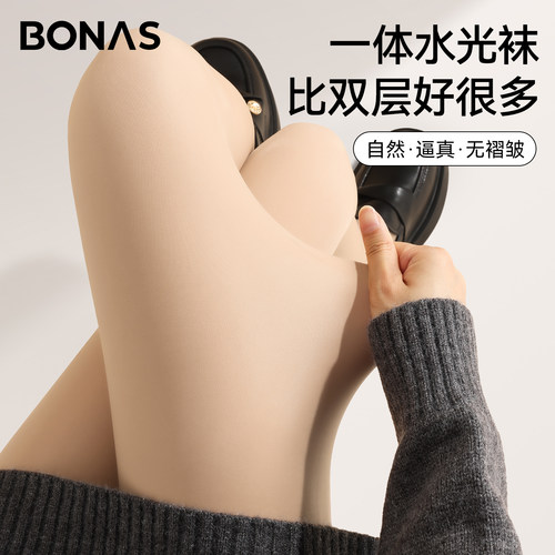 光腿神器秋薄款加绒保暖连裤袜