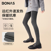 竖条纹灰色打底裤 袜 加绒加厚黑色连裤 女秋冬外穿压力显瘦棉裤 冬季