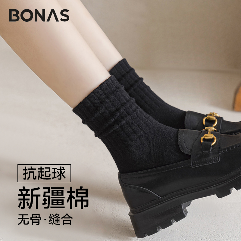 黑色袜子女秋冬新款2025