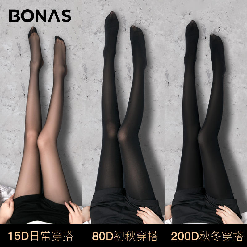宝娜斯高透性感黑丝防勾丝不掉档