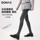 灰色打底裤女春秋外穿2025新款冬季加绒加厚打底袜压力显瘦连裤袜