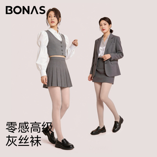 灰色丝袜女防勾丝不掉档性感连裤 袜春夏百搭超薄美肤袜通勤高级感