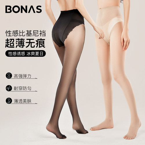 宝娜斯性感连裤超薄蝴蝶档丝袜