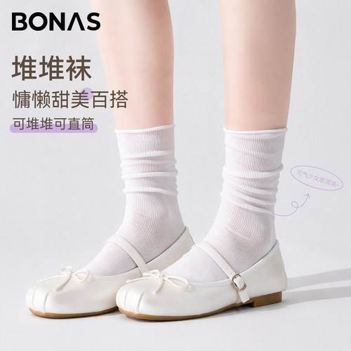 白色袜子女款夏季薄款