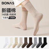 袜子女秋冬季 无骨堆堆袜 棉袜搭配勃肯鞋 白色中筒袜2025年新款 爆款