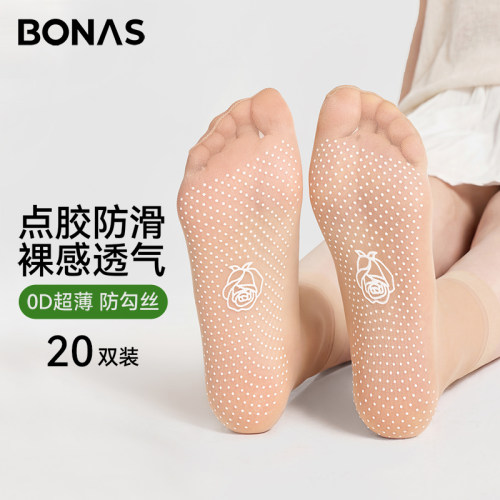 宝娜斯超薄点胶短丝袜防滑防勾丝