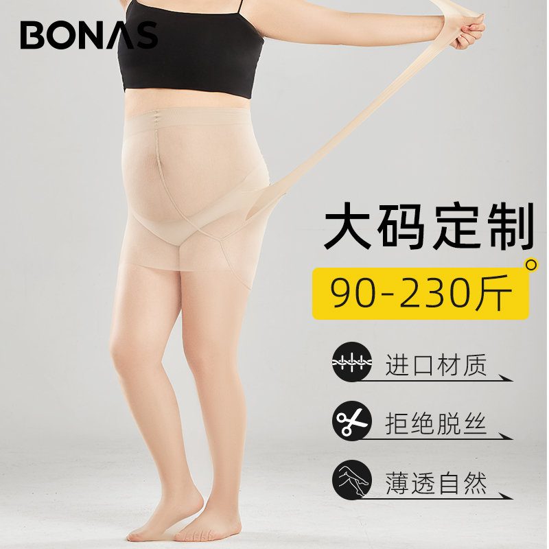 ɫ2 L롾Ƽ80-120 ˿ŮּӷʼӴ16.92Ԫ