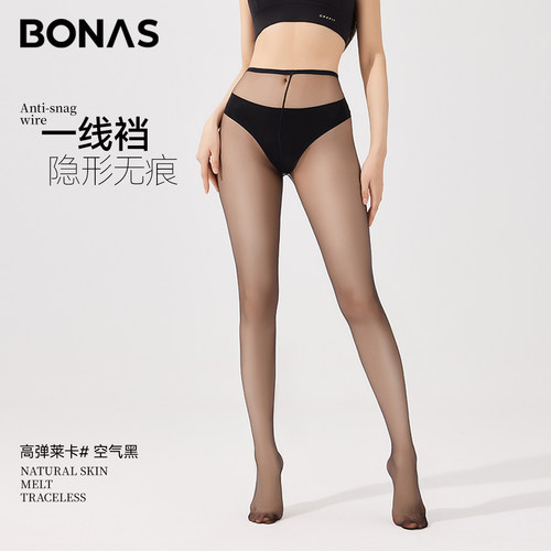 宝娜斯黑色丝袜T裆无痕连裤袜