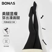 袜 加绒黑丝光腿神器春秋加厚丝袜压力瘦腿连裤 黑色打底裤 女秋冬季