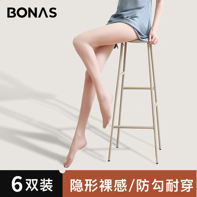 宝娜斯防勾丝光腿神器超薄款丝袜