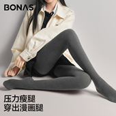 灰色打底裤 袜 春秋女外穿不掉档压力瘦腿袜秋冬季 加绒加厚黑色连裤