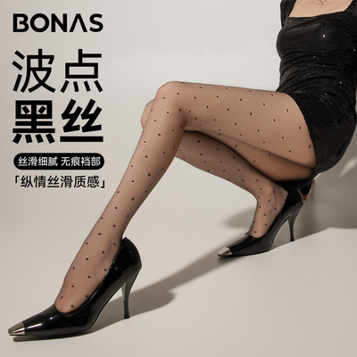 宝娜斯波点黑丝袜女薄款防勾丝
