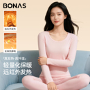 套装 贴身无痕发热圆领打底衫 加绒加厚秋衣秋裤 保暖内衣女士秋冬季