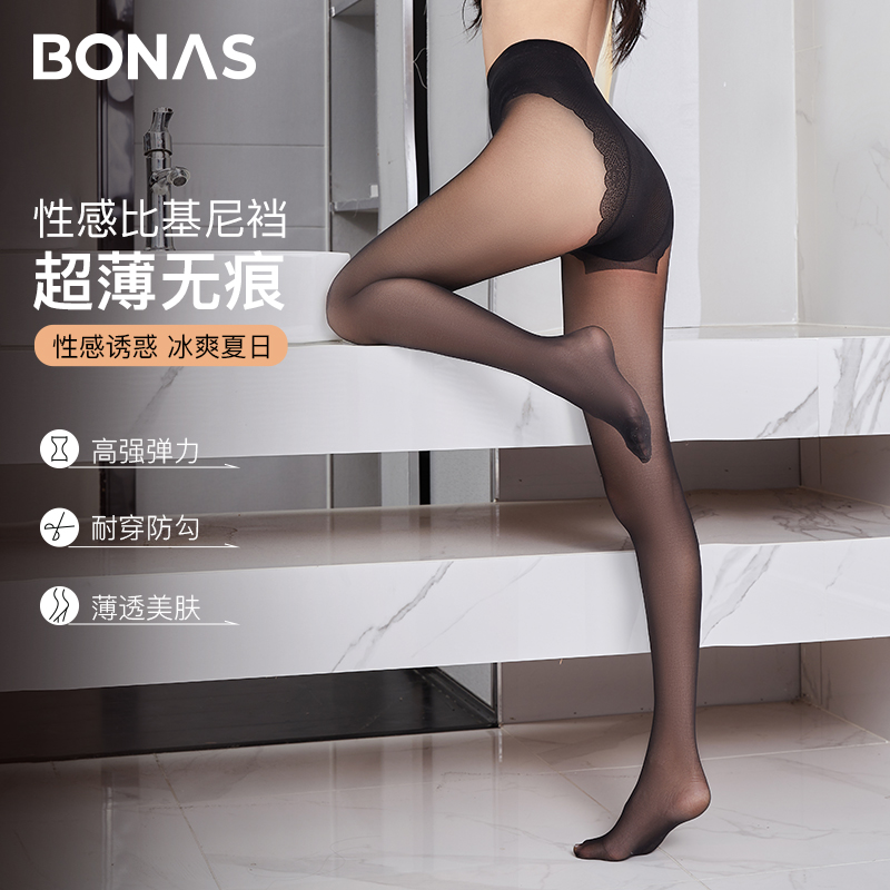 宝娜斯丝袜女薄款性感蝴蝶档