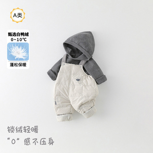婴儿羽绒裤男童背带裤冬宝宝加厚白鸭绒连体羽绒服儿童外出保暖裤